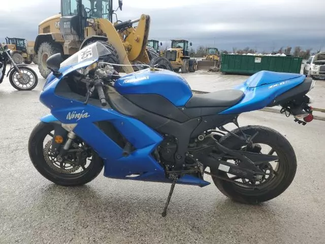 2008 Kawasaki ZX600 P