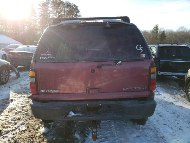 2005 Chevrolet Tahoe K1500