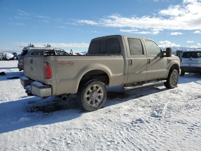 2008 Ford F250 Super Duty