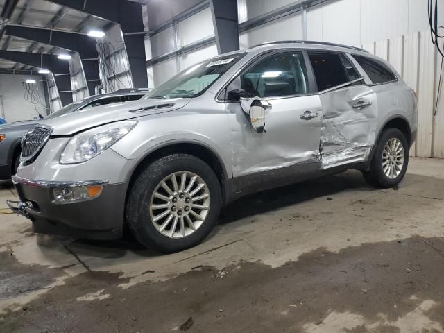 2012 Buick Enclave