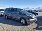 2010 Honda Odyssey EXL