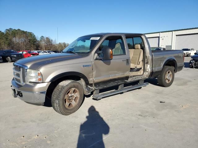 2006 Ford F250 Super Duty