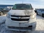 2018 Chevrolet City Express LT