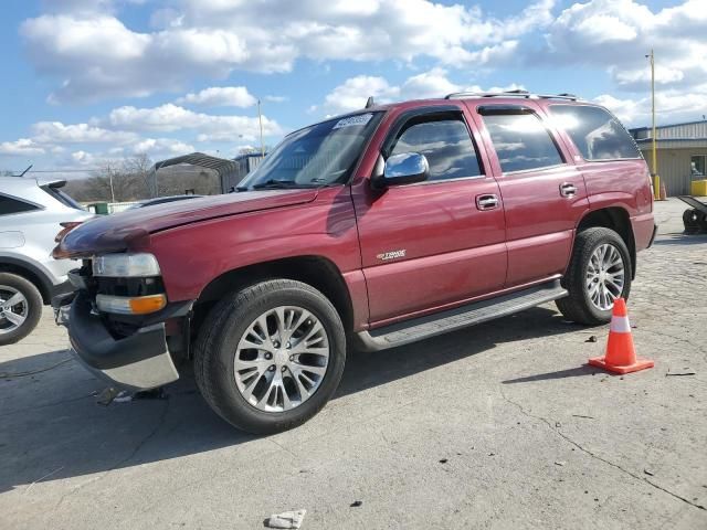 2006 Chevrolet Tahoe C1500