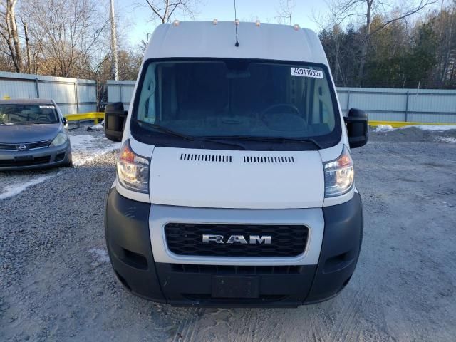 2021 Dodge RAM Promaster 2500 2500 High