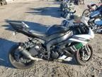 2012 Kawasaki ZX600 R