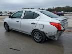 2015 Nissan Versa S