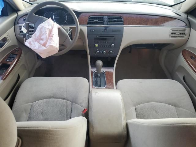 2006 Buick Lacrosse CX