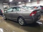 2010 Honda Civic EX