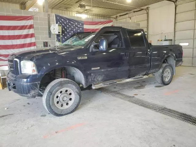 2006 Ford F250 Super Duty