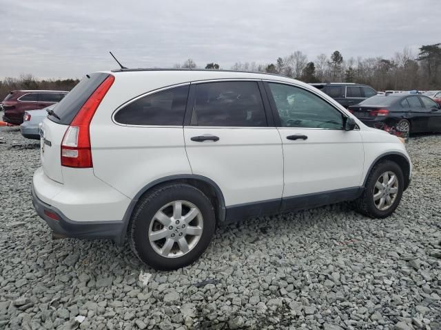 2007 Honda CR-V EX