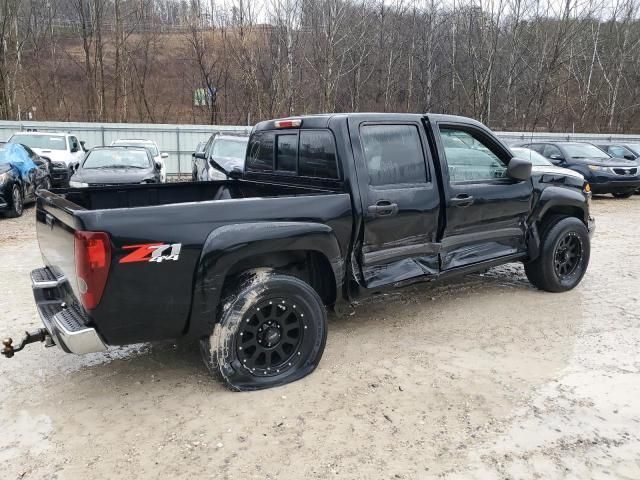 2008 Chevrolet Colorado