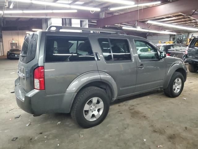 2008 Nissan Pathfinder S