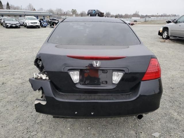 2007 Honda Accord EX