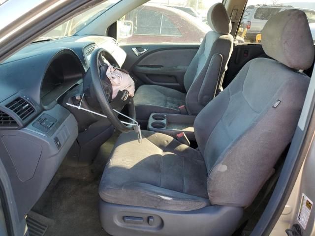 2006 Honda Odyssey EX