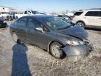 2008 Honda Civic Hybrid