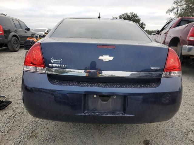 2008 Chevrolet Impala LT