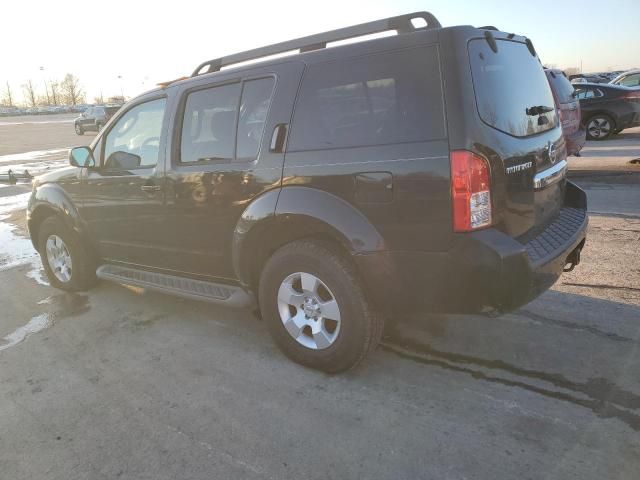 2008 Nissan Pathfinder S