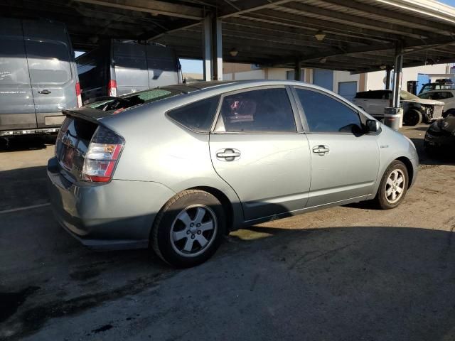 2005 Toyota Prius