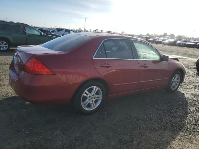 2007 Honda Accord EX