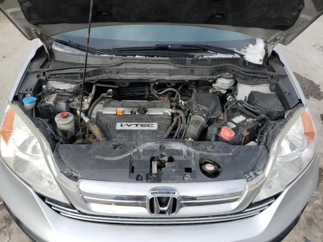 2009 Honda CR-V EX