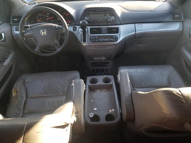 2008 Honda Odyssey EXL