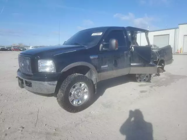 2005 Ford F250 Super Duty