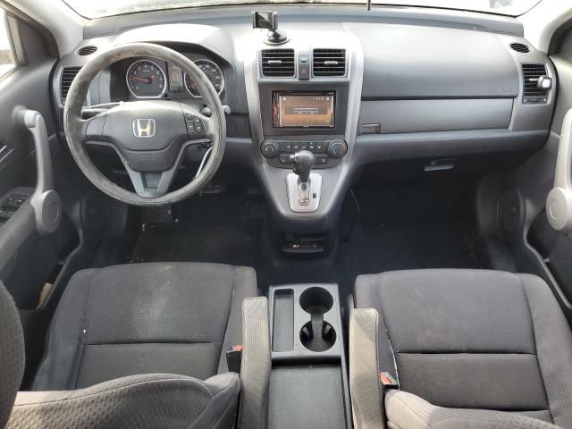 2007 Honda CR-V LX