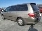 2007 Honda Odyssey LX