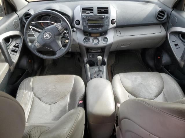 2007 Toyota Rav4 Limited