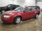 2007 Saturn Ion Level 2