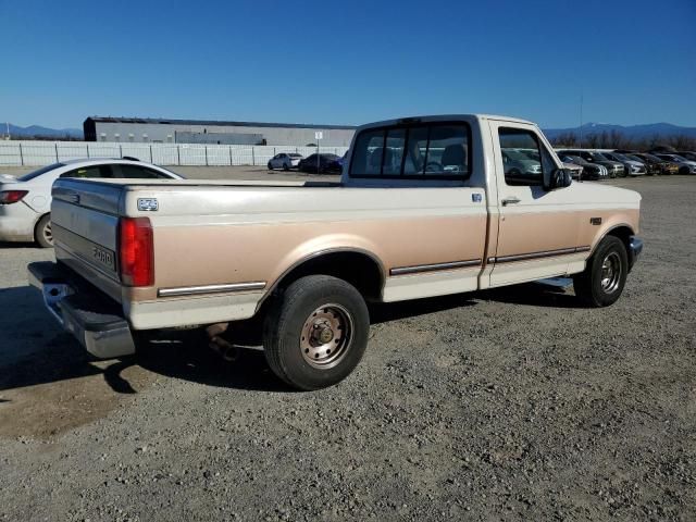 1995 Ford F150