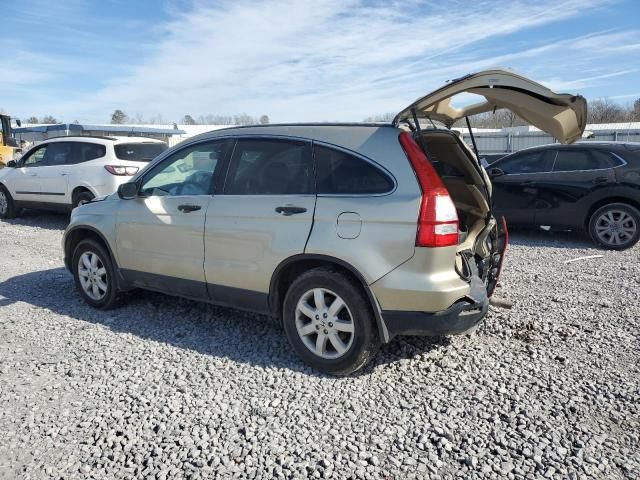 2009 Honda CR-V EX