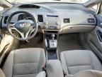 2010 Honda Civic Hybrid