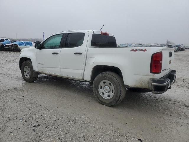 2019 Chevrolet Colorado