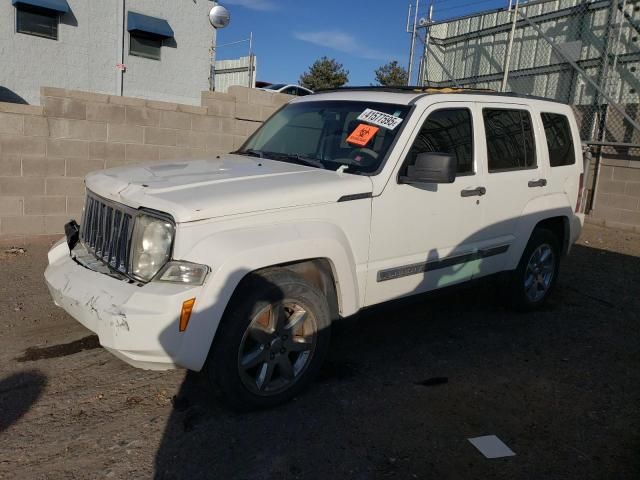 2008 Jeep Liberty Limited