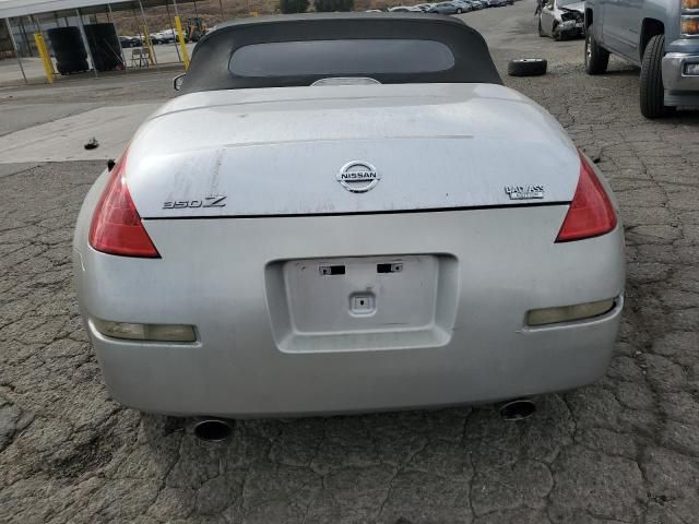 2006 Nissan 350Z Roadster