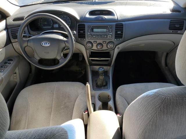 2008 KIA Optima LX