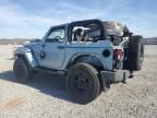 2012 Jeep Wrangler Sahara