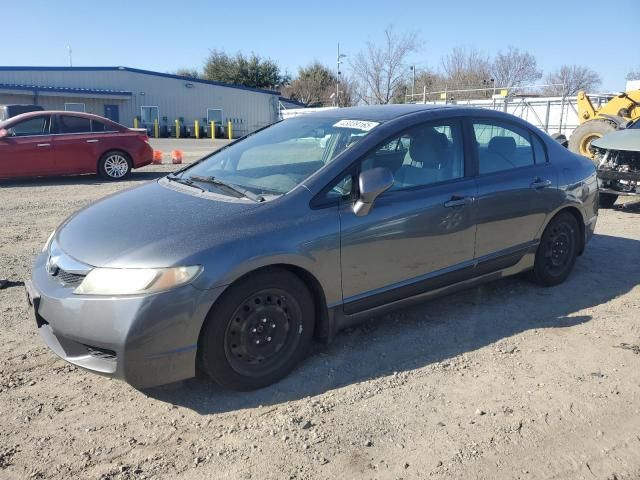 2010 Honda Civic LX