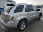 2007 Chevrolet Equinox LT