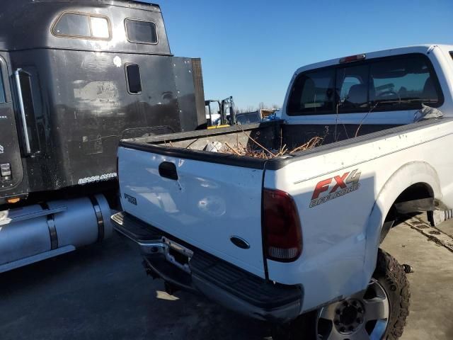 2003 Ford F250 Super Duty