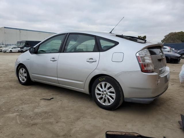 2006 Toyota Prius