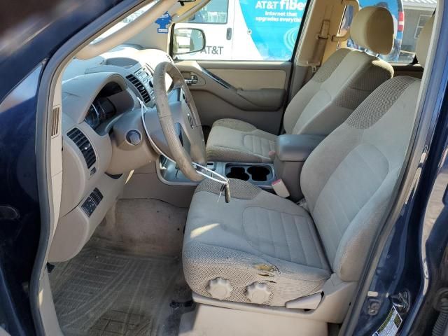 2008 Nissan Pathfinder S