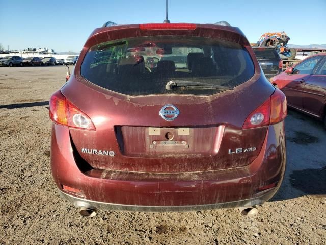 2009 Nissan Murano S