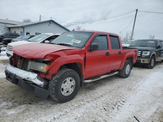 2006 Chevrolet Colorado