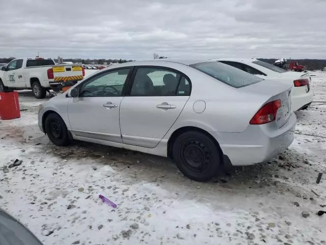 2007 Honda Civic LX