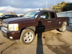 Salvage cars for sale at Moraine, OH auction: 2008 Chevrolet Silverado C1500