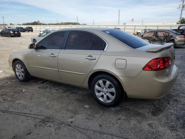 2008 KIA Optima LX