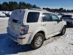 2010 Mercury Mariner Premier